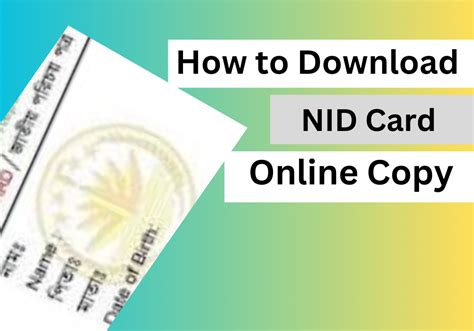 nid card website